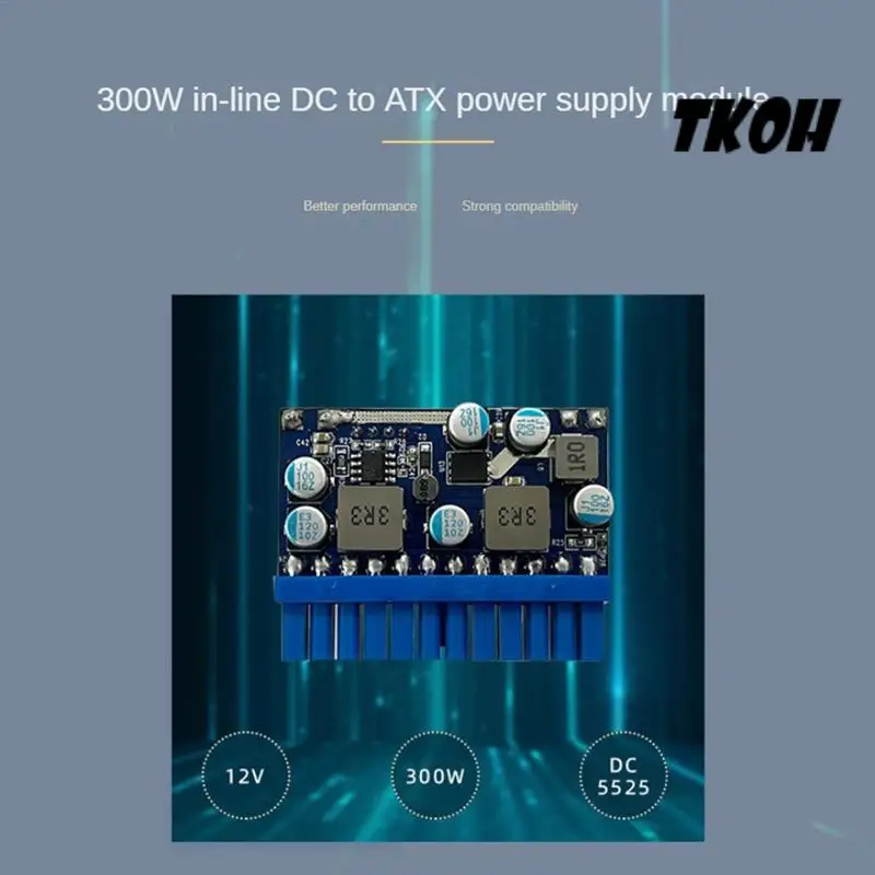 

TKOH-DC 12 В 300 Вт 24-контактный разъем для материнской платы ATX Mini ITX, источник питания постоянного тока для ATX PICO, модуль питания для ПК, компьютера, геймера