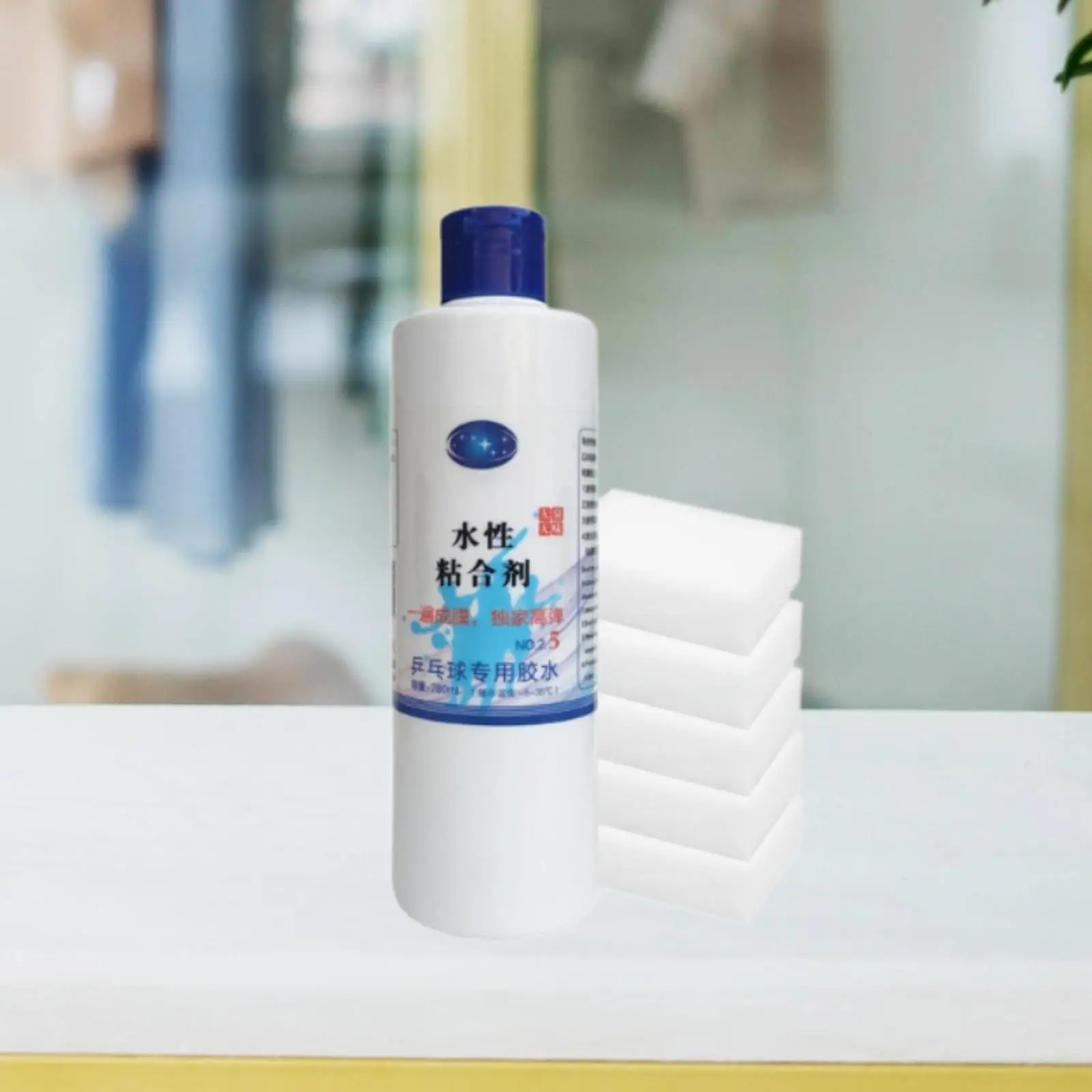 

Клей для ракеток для настольного тенниса, жидкий клей для настольного тенниса, резиновый клей повышает гибкость, 40 мл клей для ракеток для пинг-понга с губками