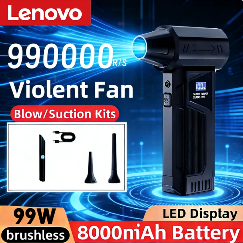 

Lenovo Wireless Jet Fan 990000RPM Brushless Motor Turbo Jet Blower Car Vacuum Cleaner Lighting Display Outdoor Portable Blower