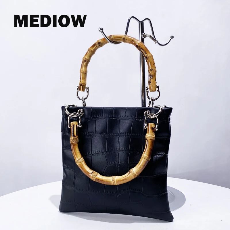 MEDIOW Vintage Bags For Women Luxury Designer Handbag And Purse 2024 New In PU Embossed Crocodile Pattern Bamboo Handle Shoulder