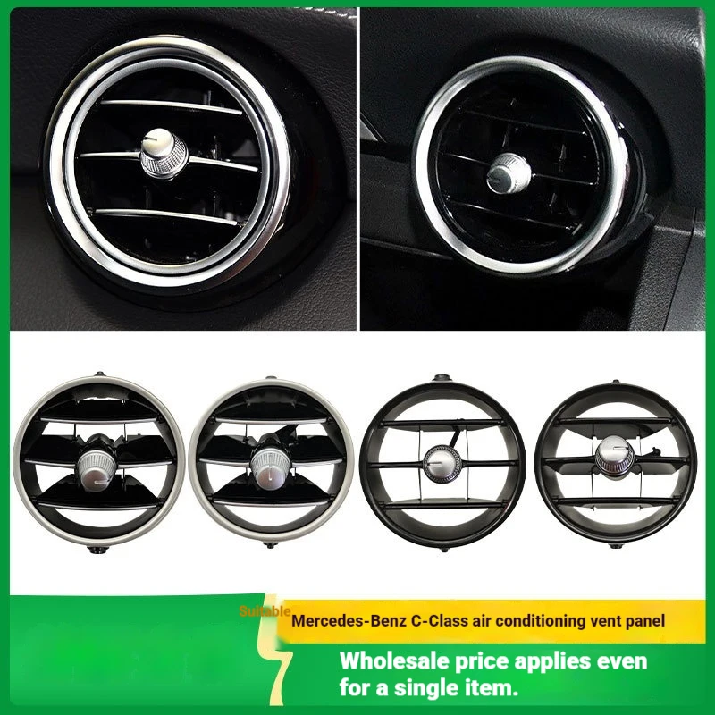 It is suitable for Mercedes-Benz C-class GLC-class rear air conditioning outlet W205 round front middle left and right instrumen