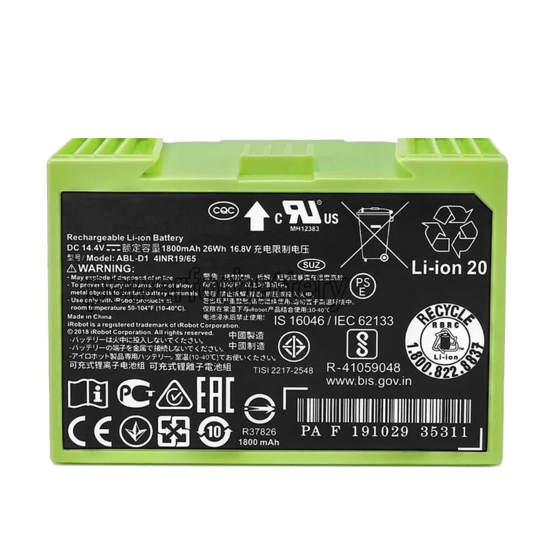 

14.4V battery for i7 e6 7550 e5 e5152 e5154 - ABL-D1 e and i Serie-