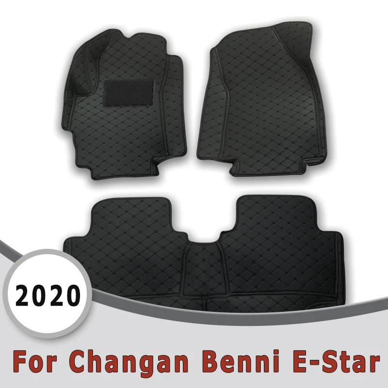 Car Floor Mats For Changan Benben Benni E-Star e star estar 2020 Carpets Auto Interior Accessories Products Automotive Vehicles