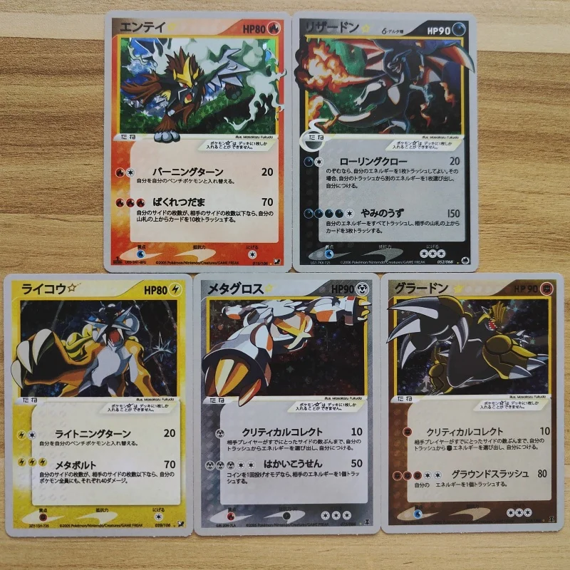 Charizard Gyarados Mewtwo Flareon Latios Flash Card PTCG versione giapponese Starry 27 fogli Self made collezione di giochi Anime fai da te