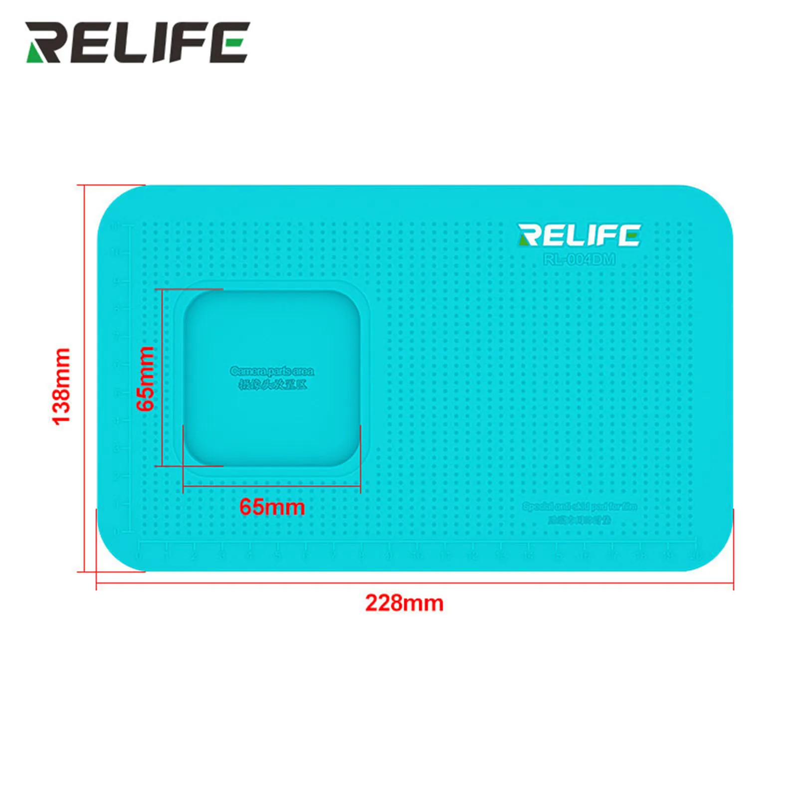 Relife RL-004DM Film Professional Anti-slip Pad