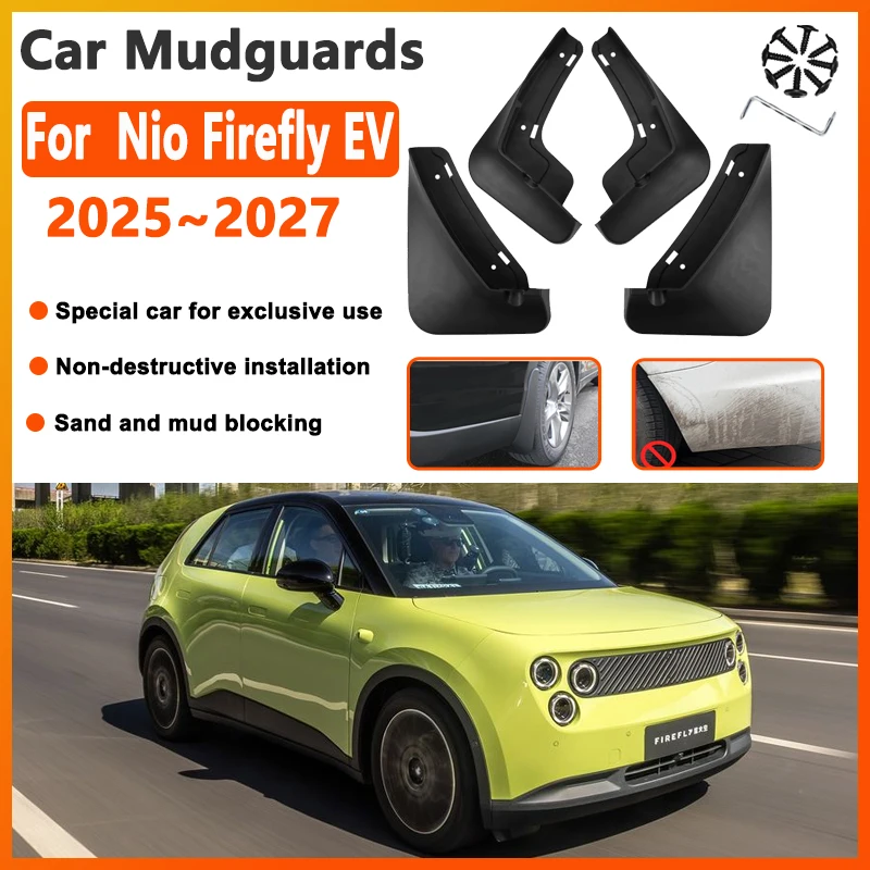 

Брызговик для Firefly EV, аксессуары 2025 2026 2027, автомобильные брызговики, переднее и заднее крыло, брызговик, защита колес, автомобильные аксессуары