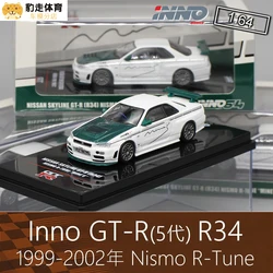 INNO 1:64 Skyline R34 Nismo GT-R Diecast Model Car Kids Toys Gift