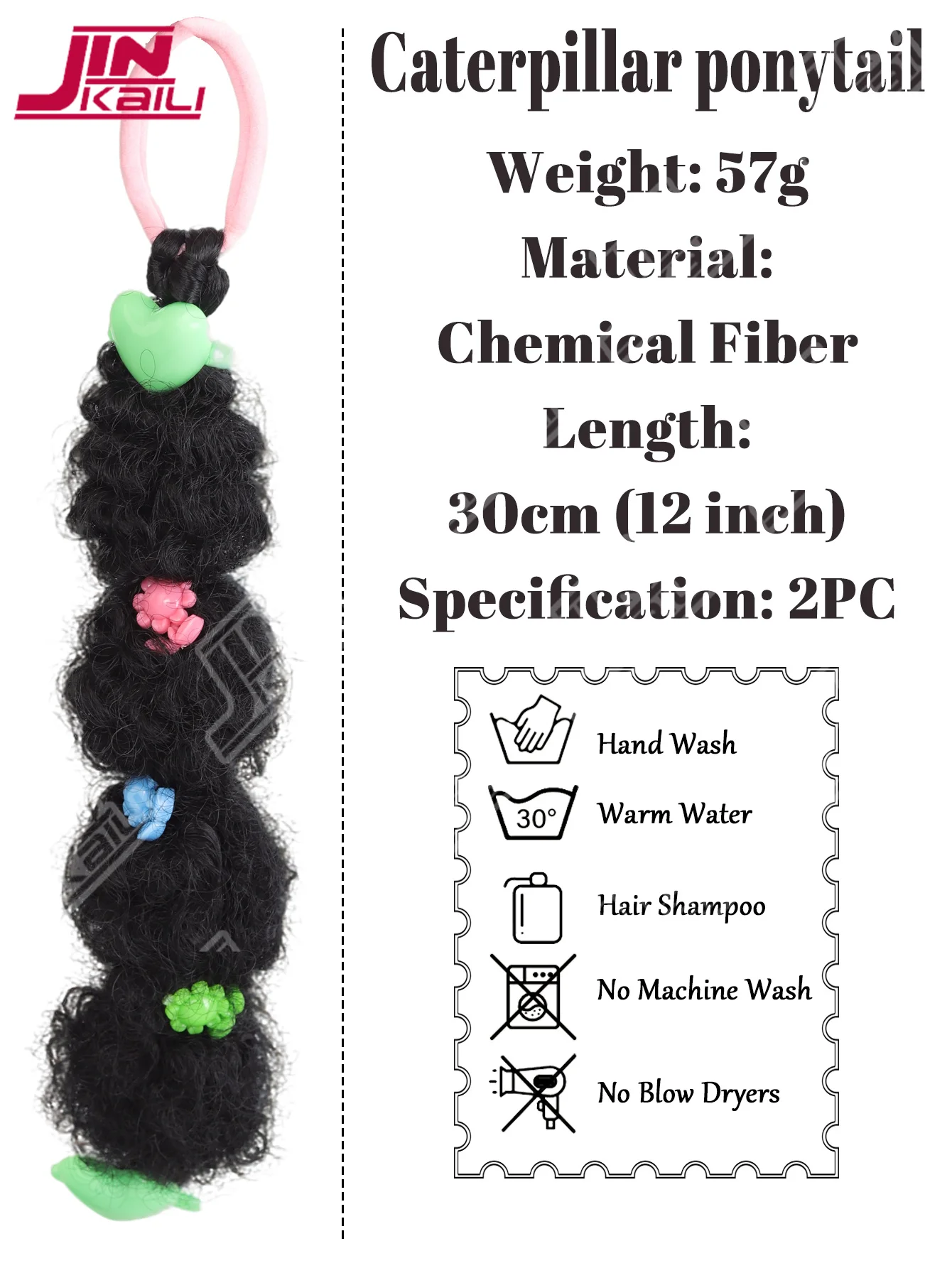 JKL Ponytail Extension Accessories, Random Color Accessories, Easy to Wear, Suitable for Women, Marley Bubble Puff
