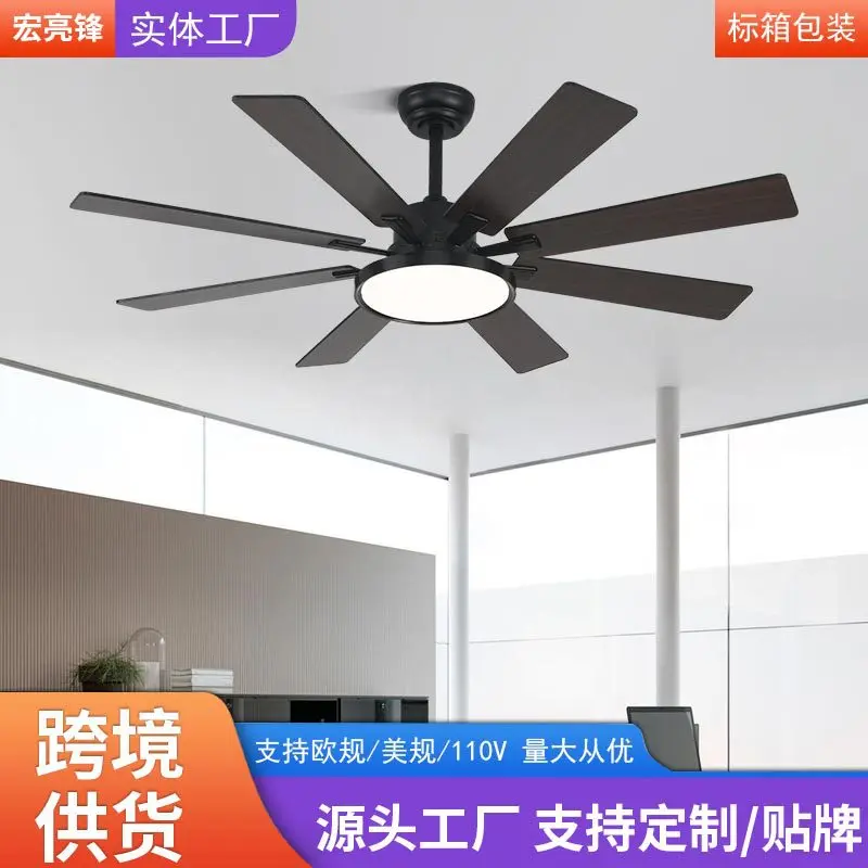 

Ceiling Fan Light Combo for Modern Minimalist Nordic Style Wooden Large Airflow Fan for Living Room Dining Room Commercial