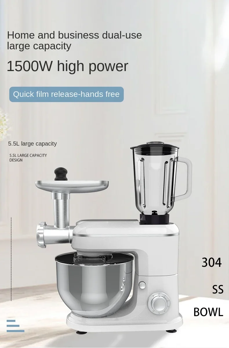 小型多機能家庭用練り機,3in 1,シェフブレンダー,パンメーカー,肉挽き器