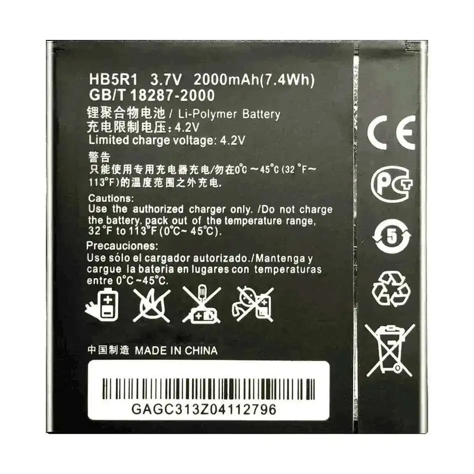 

For Huawei Ascend U8832 T8950 U8820 G500C G600 C8826D T8950D Reliable Power 2000mAh HB5R1 Mobile Phone Battery