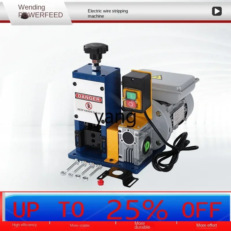 

Автоматическая машина для зачистки LHH Бытовая машина для очистки и зачистки