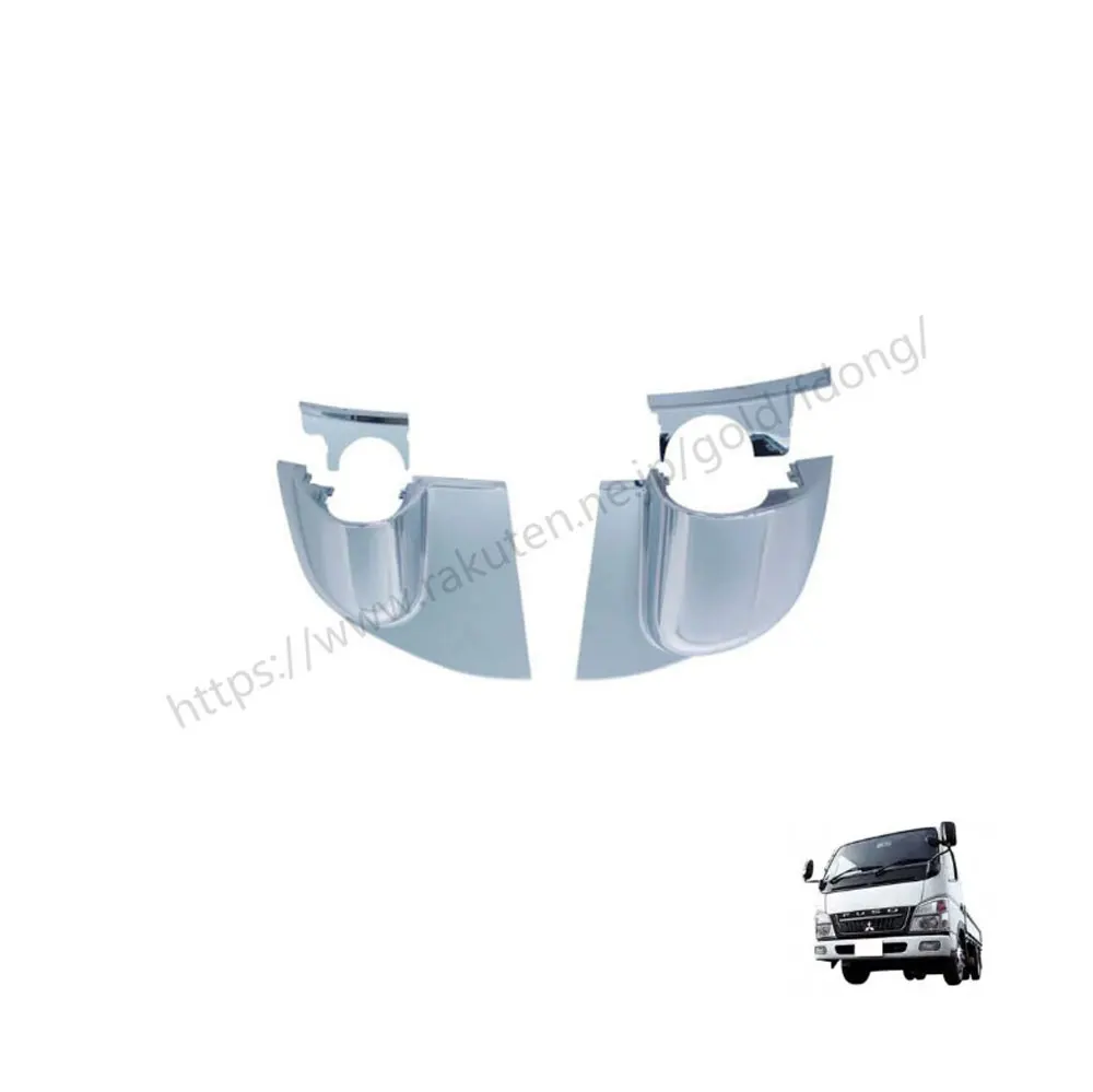FDONG 1 Set 2 Pcs Chrome Mirror Arm Base Japanese electric vehicle for MITSUBISHI FUSO CANTER 2006 FE84D FE85D  FE71 FE85 FE83