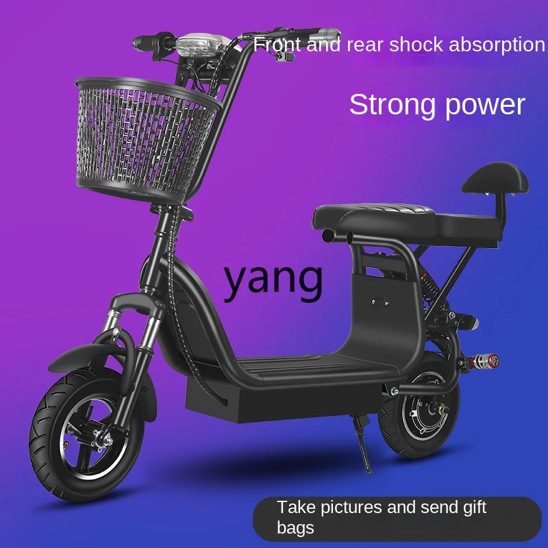 

LTT electric vehicle mini adult portable two-wheel folding men's and women's leisure scooter