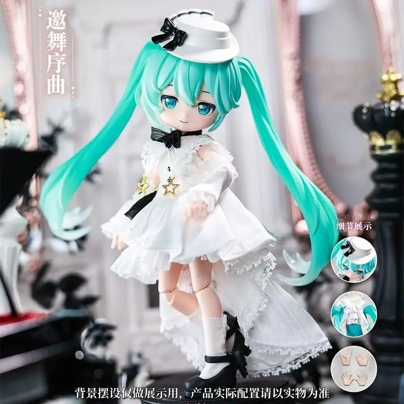 正規品「bloks-初音ミク-音楽の序曲」シリーズ、ブラインドボックス、ミステリーボックス、関節可動式bjdフィギュア、コレクションドール、ギフト。