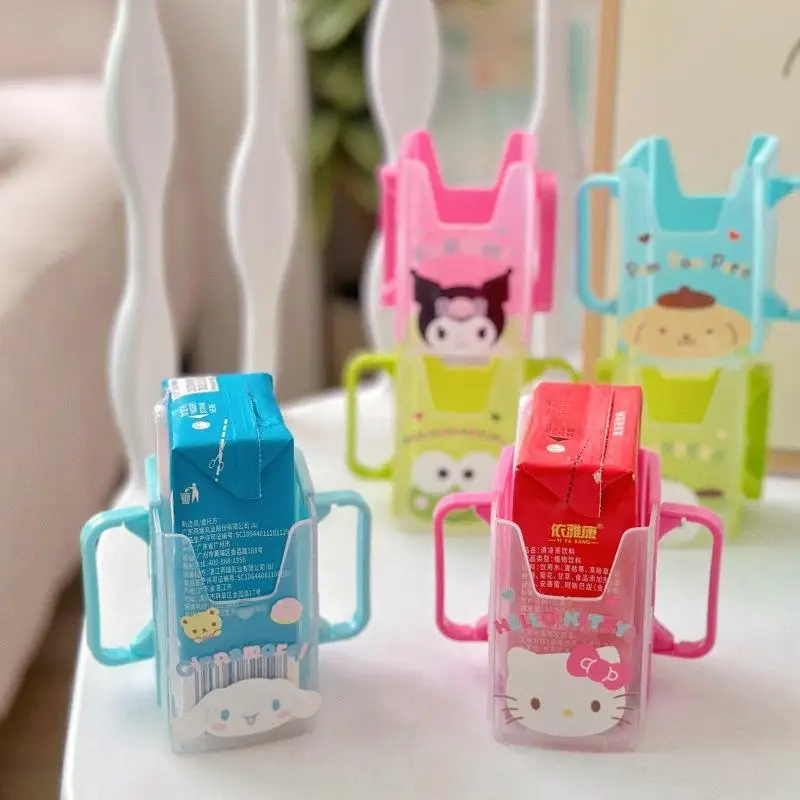 Anti-Spill Bottle Cup Milk Holder Adjustable Plastic Baby Toddler Juice Box Drinking Milk Box Holder
