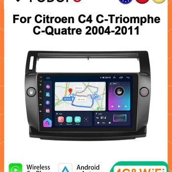 4G CarPlay Android Radio For Citroen C4 C-Triomphe C-Quatre 2004-2011 Car Multimedia Player Stereo Autoradio Head Unit