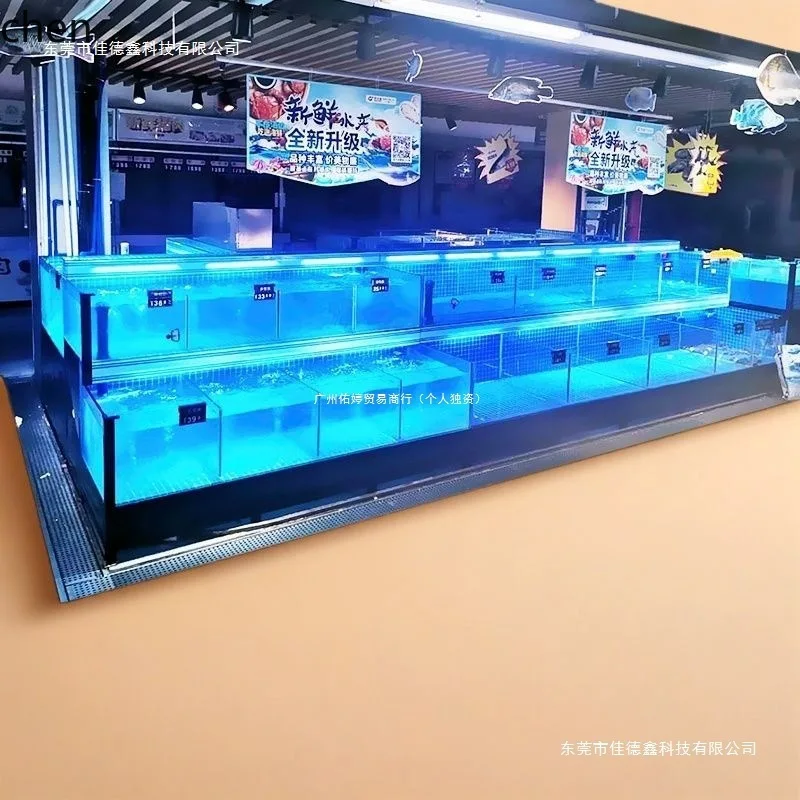 ZML Mobile Seafood Tank Pool Restaurant Dual Temperature Control Aquarium Installation-Free Commercial Fish Tank