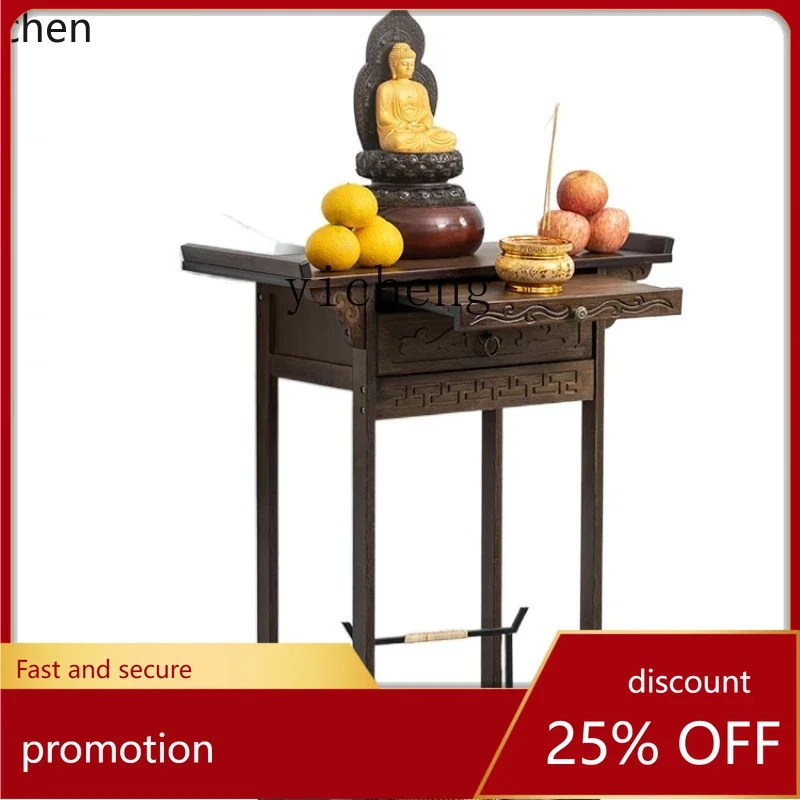 

ZMLAltar Altar Incense Burner Table Household Minimalist Modern Style Economical Buddha Niche