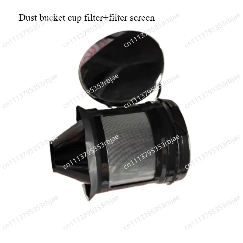 Suitable for Tineco Chorus Vacuum Cleaner Accessories Filter Filter Stretch Mix/Combo