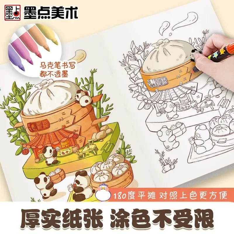 Marker Kolorowanka dla dzieci i szkicownik Super Cute Q Cute Characters Food Animals Dream World Drawing Livres À Colorier