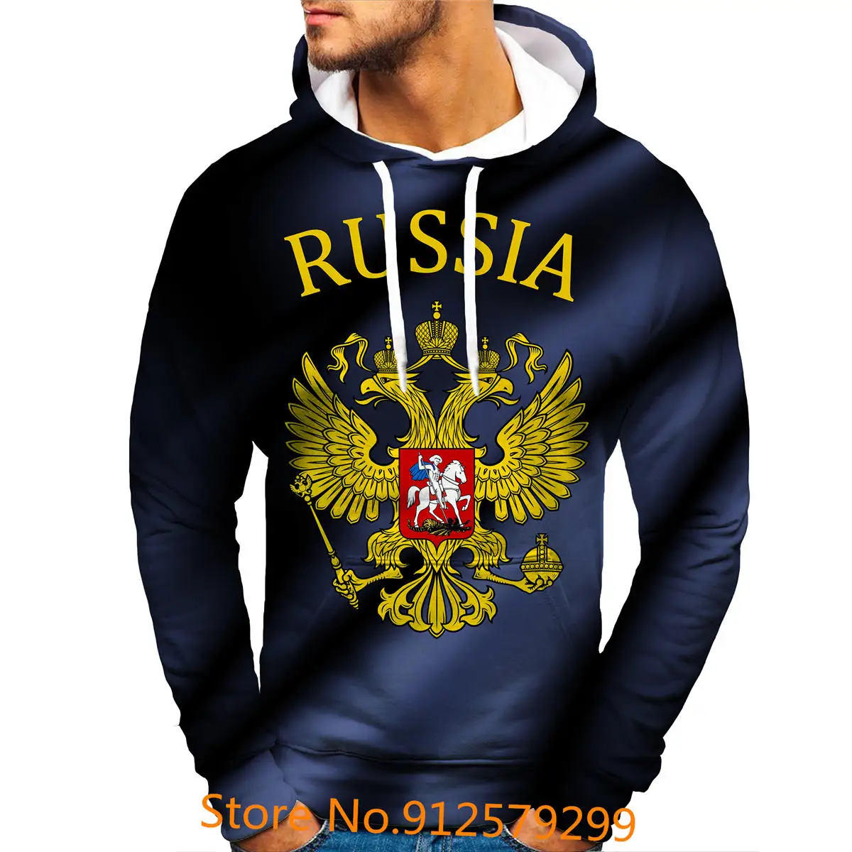 2022 New Russia Logo Hoodie Men\'s and Women\'s 3D Printing Sweatshirts Street Hip Hop Russia Flag Comfortable Pullovers