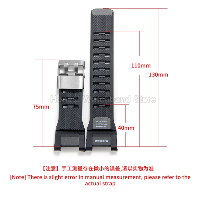 Concave Interface Sweatproof Odorless Skin-Friendly Watchband Double Pin Buckle for Casio G-SHOCK Mudmaster 3rd Series Strap