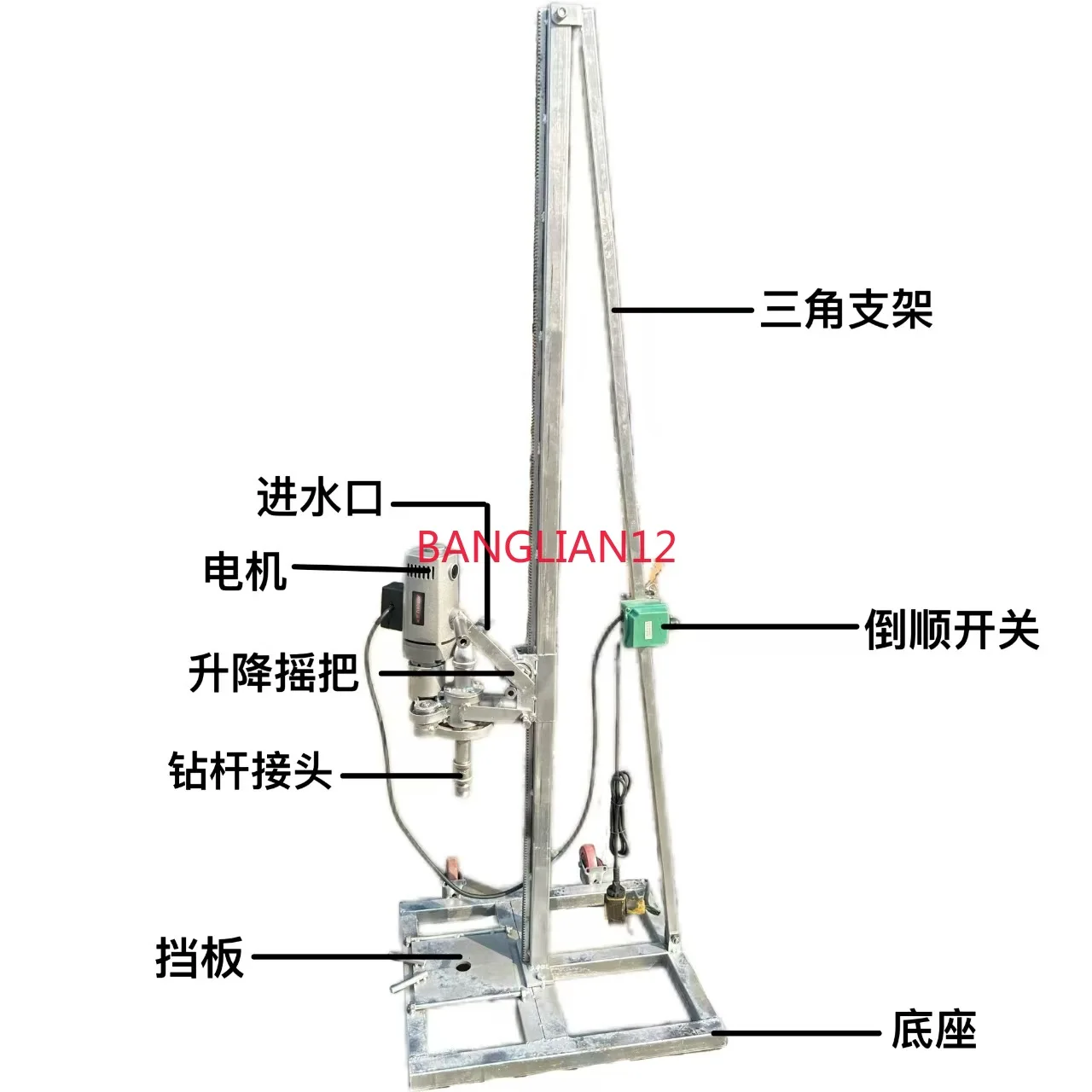 

small drilling rig Transverse road perforator Two electric water well drilling rigs Portable drilling equipment，No drill bit