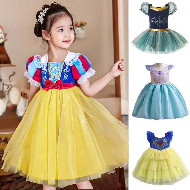 

Princess Dress Girls Sequin Mermaid Prom Dress Up Party Cosplay Girls Costume Gifts Girls Performance Dress Birthday Dress Kids