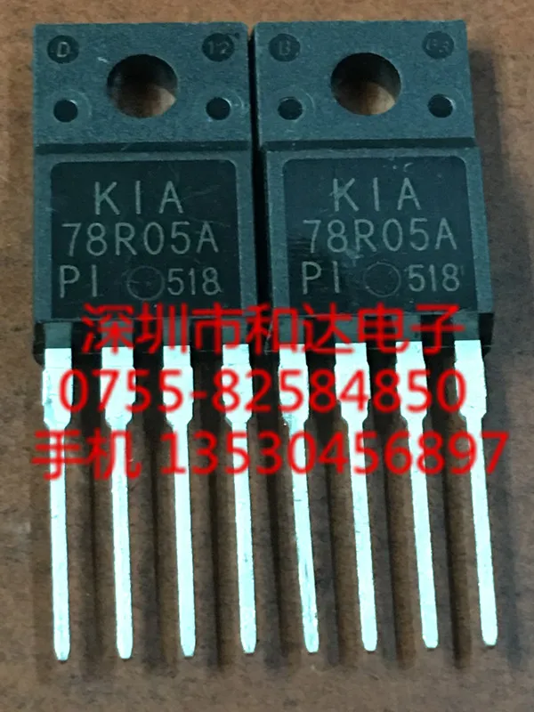 

10 шт. Оригинальный Новый 78R05A KIA78R05A TO-252