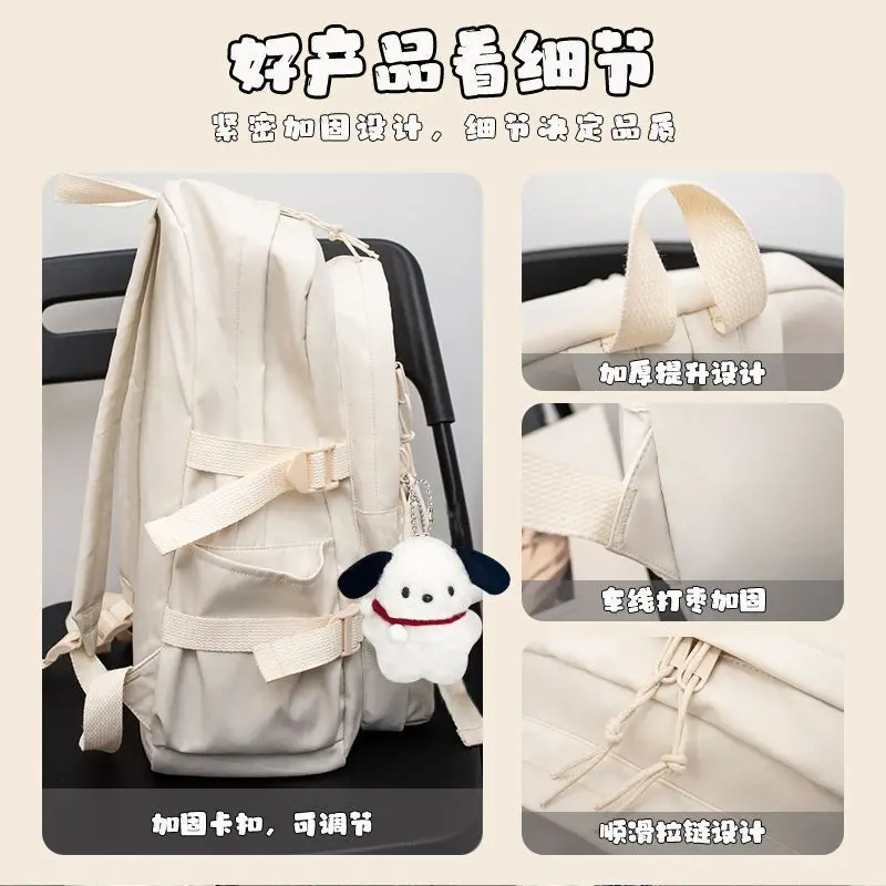 Arknights Bag Boys, Elemtary School Studts In Grades Three To Six, Large Capacity Backpack, New Portable Backpack For A