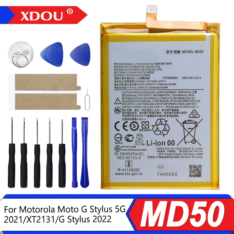 

Совершенно новый аккумулятор MD50 5000 мАч для Motorola MOTO G Stylus 5G 2021/XT2131/G Stylus 2022, аккумуляторы для телефонов + инструменты