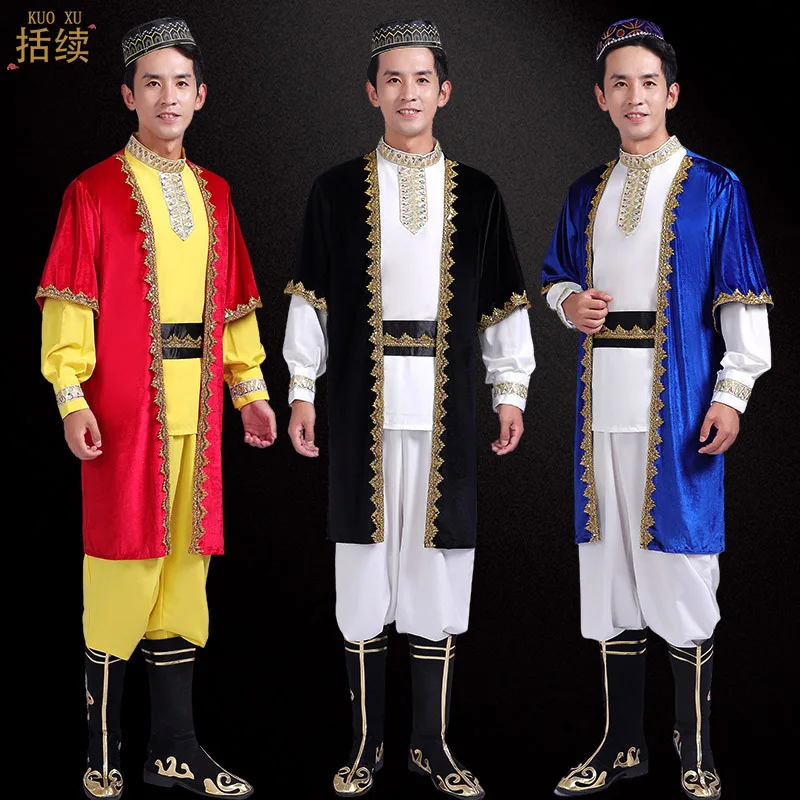 

Xinjiang Dance Costume Adult Men's Uyghur Xinjiang Vest Set Square Dance Ethnic Performance Costume for Men