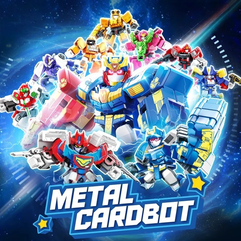 SEMBO METAL CARDBOT اللبنات الأزرق شرطي تجميعها نموذج الحلي الرسوم المتحركة الطرفية لعب الأطفال هدية عيد ميلاد