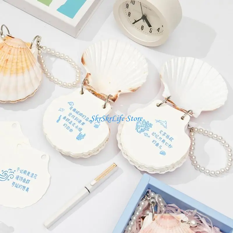 E65E Natural Shell Cover Diary Notebook Pocket Note Memo Pad with 2 Rings Binder Cover For Daily Journaling Sketching Writing