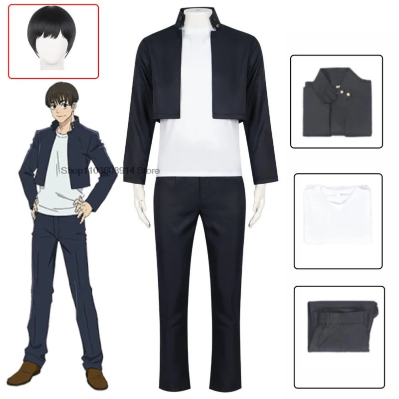 Haibara Yu Cosplay Costume Anime Jujutsu Kaisen Costume Uniform Wig Suit Man Halloween Party Carnival Party Outfit for Men Boys