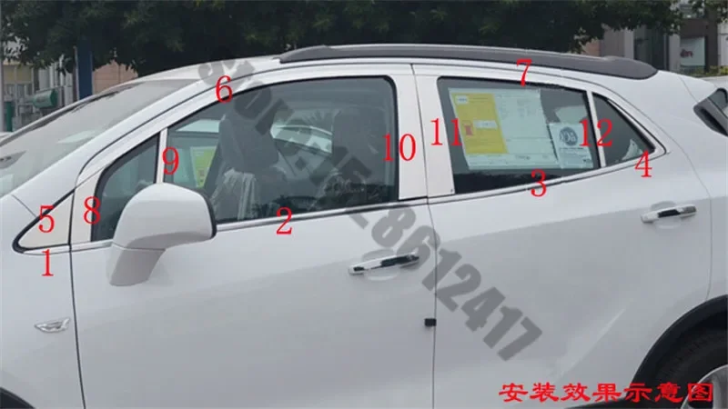 for Buick Encore 2013 2014~2018 Car accessories Stainless Steel Door Window Trims window trim cover styling