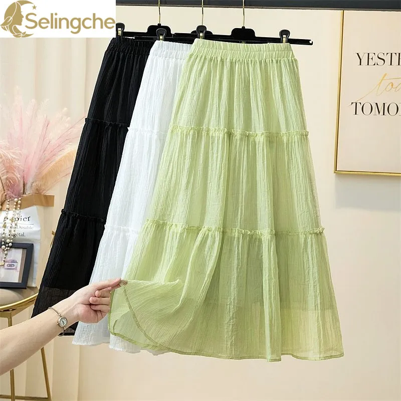 

Summer Mint Green Skirt Women's Summer 2024 New Korean High Waist Age Reducing Elegant Women's A-line Skirt