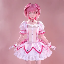 Magica Kaname Madoka Cosplay Uniform Costume Pink Dress with Necklace Cosplay Costume Accessories Halloween Party Props