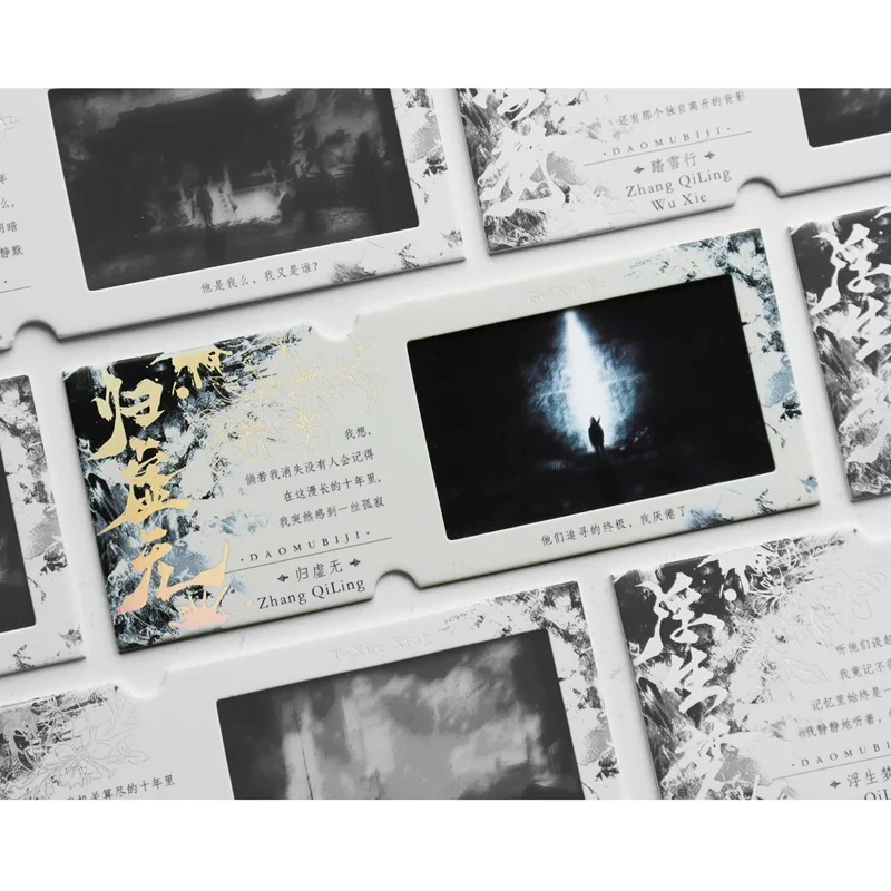 حسب الطلب. إشارة مرجعية للفيلم مخصصة للدراما التلفزيونية رواية توقيع اجتماع الجذر التذهيب الطرفي عبر #2