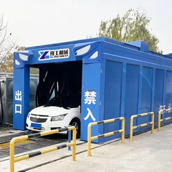 YUGONG 2023 Most Popular Tunnel Model Automatic Pressure Car Wash Machine