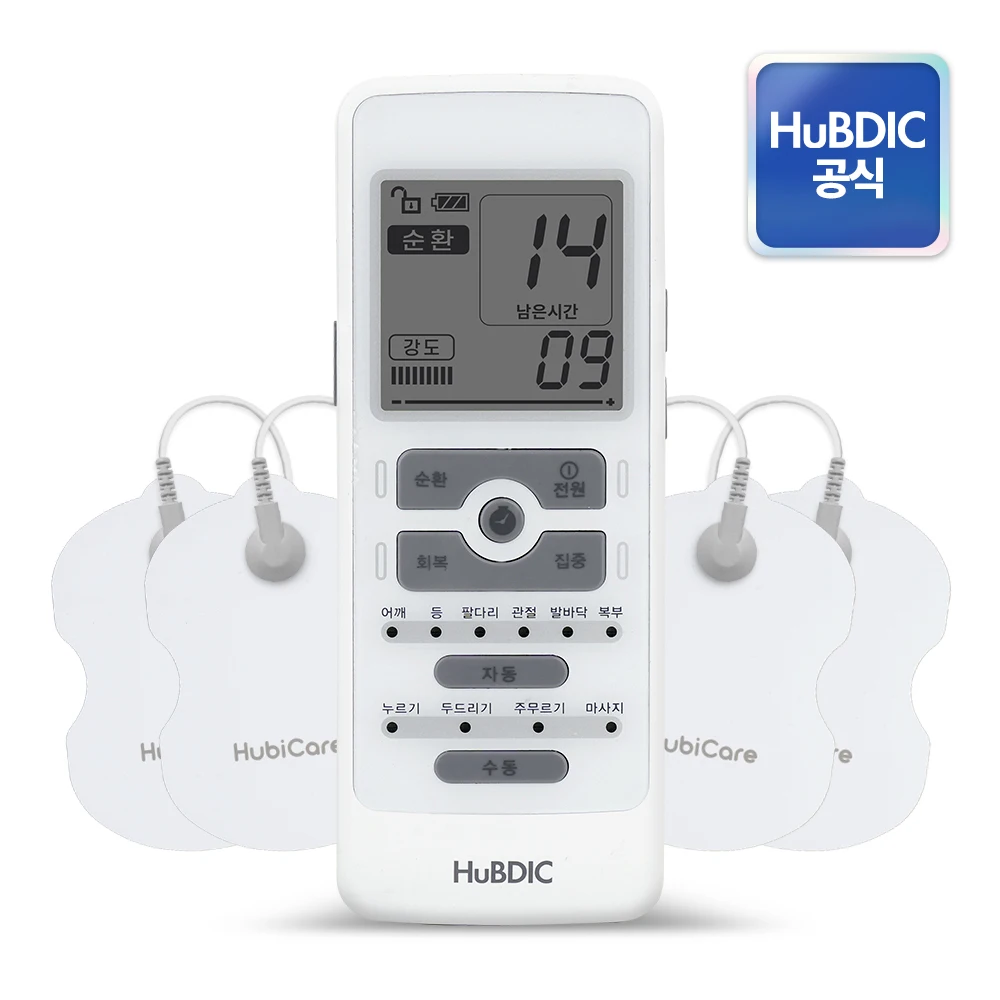 [HuBDIC] Wave Pulse Advance Uso doméstico Estimulador de baja frecuencia Masajeador Efecto para aliviar el dolor muscular Hmb-1000A
