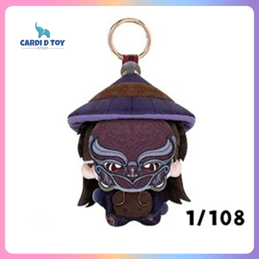 

New Genuine Hua Jiang Hu The Bad Guys Blind Box Keyring Ornament Gift Toy Wander The Rivers And Lakes Series Mystery Box