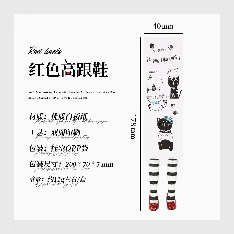New Red Shoes Cultural and Creative Gifts Creative Bookmarks Souvenir Gifts High-end Bookmarks image 6