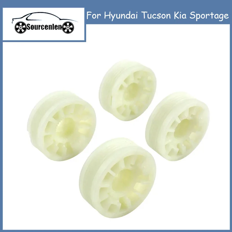 

4Pcs Car Window Regulator Gear Drum Window Regulator Drum Gear 82471D3011 83471D3001 for Hyundai Tucson Kia Sportage