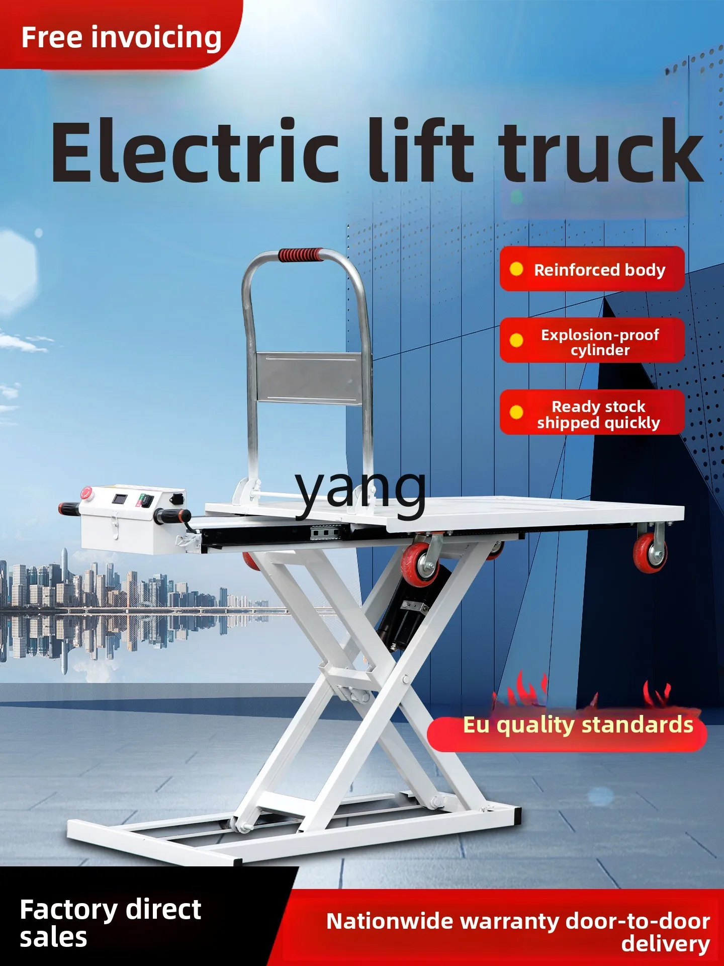 

LTT electric lift trolley hydraulic lift platform portable car folding flatbed