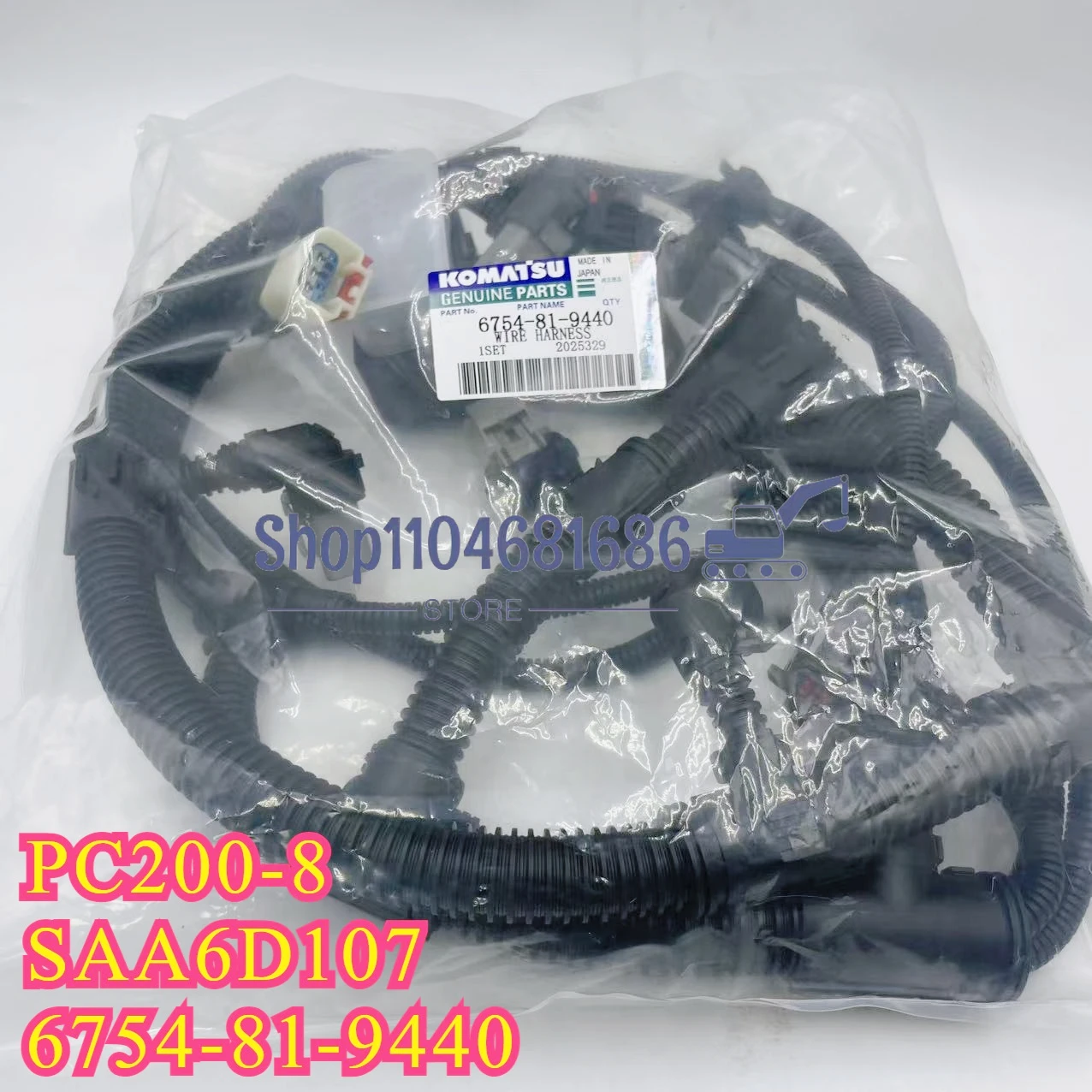 

6754-81-9440, ДВИГАТЕЛЬ ДЛЯ ЖГУТА ПРОВОДА KOMATSU SAA6D107E,PC200-8,PC210-8