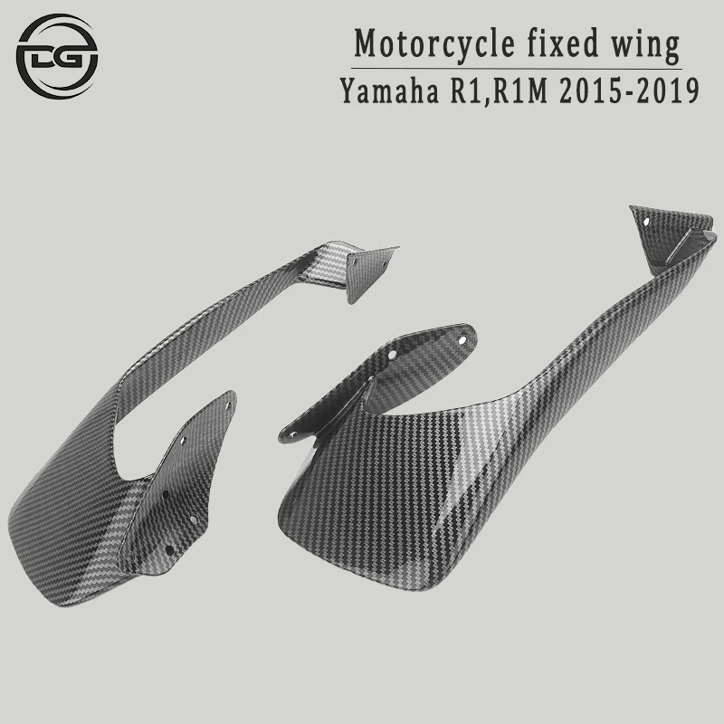 

For Yamaha R1 R1M 2015 2016 2017 2018 2019 latest motorcycle fixed wing, equipped with aerodynamic wingtip device fairing kit