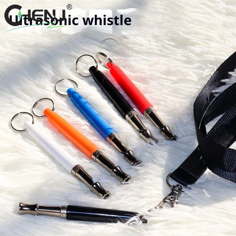 1pcs Pets Discipline Supplies Adjustable Dogs Training Whistle With Rope Stop Barking Ultrasonic Sound Flute Silent Control Tool