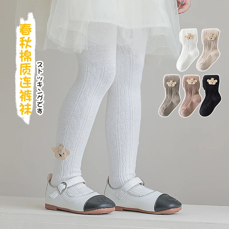 Cute Girls Side Cartoon Crown Bear Decor Anti Pilling Leggings Wear Resistant Elastic Knit Lovely Sweet Daily Princess Pantyhose